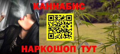 ALPHA PVP Ангарск