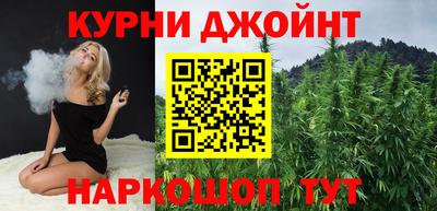 мдма Анапа