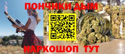мефедрон VHQ Анжеро-Судженск