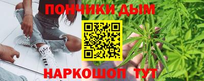 мдма Анапа