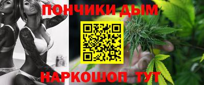 мефедрон VHQ Анжеро-Судженск