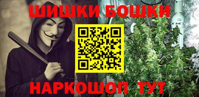 ALPHA PVP Ангарск