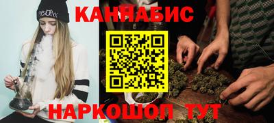 мефедрон VHQ Анжеро-Судженск