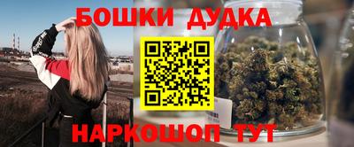 мдма Анапа