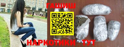 мдма Анапа