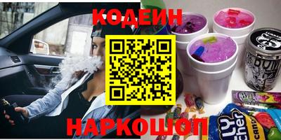 меф VHQ Ачхой-Мартан